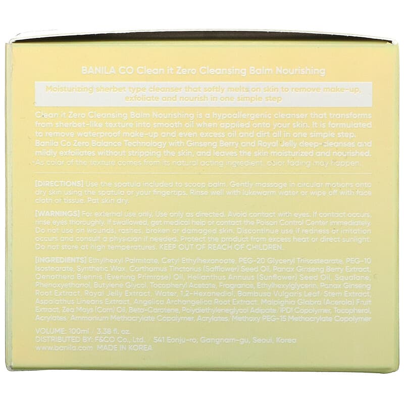 Banila Co, Clean It Zero, Cleansing Balm, Nourishing, 3.38 fl oz (100 ml)