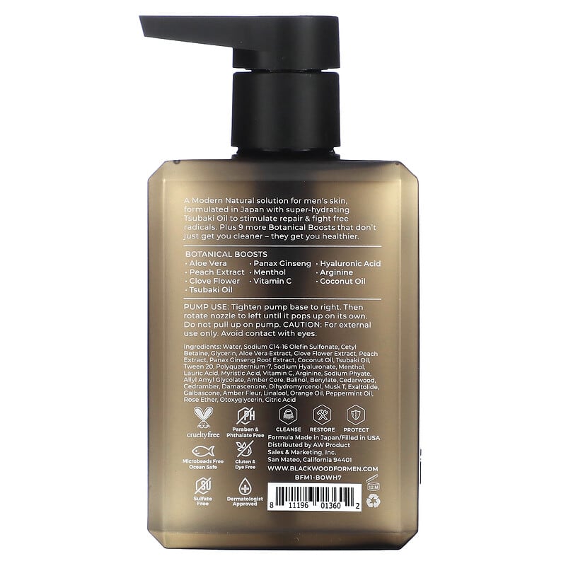 Blackwood For Men, Pure Moisture Body Wash, Menthol, Ginseng & Tsubaki Oil, 7 fl oz (200 ml)