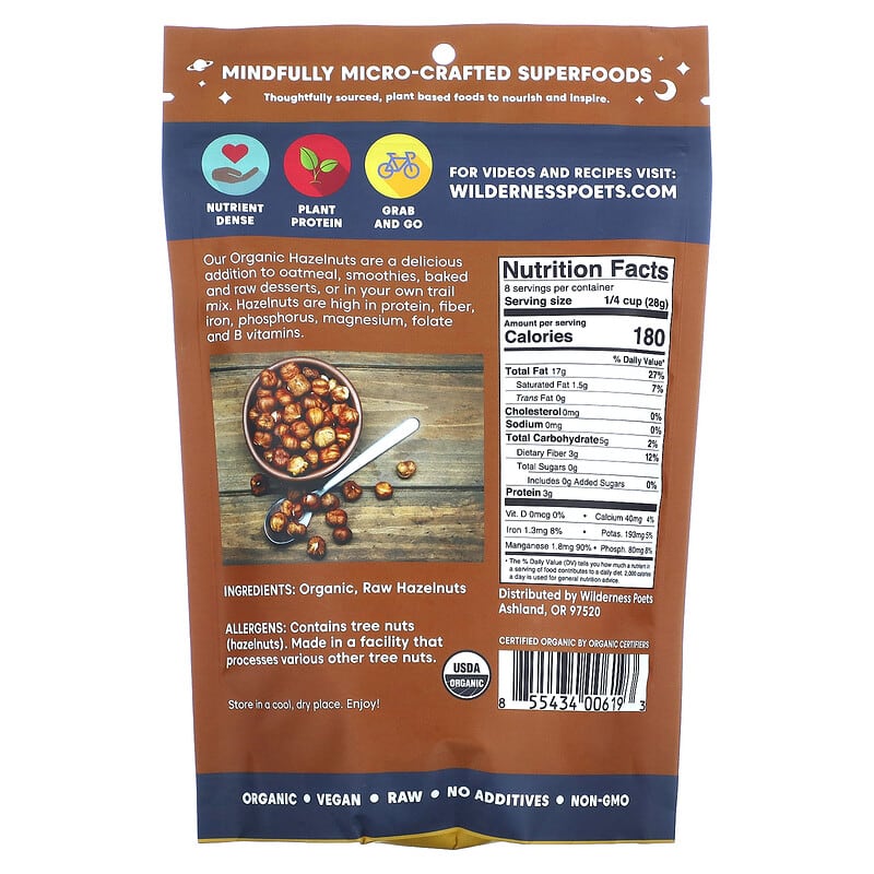 Wilderness Poets, Organic Pacific Northwest Hazelnuts, Unsalted, 8 oz (226 g)