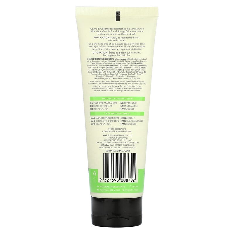 Sukin, Hand and Nail Cream, Lime & Coconut, 4.23 oz (125 ml)