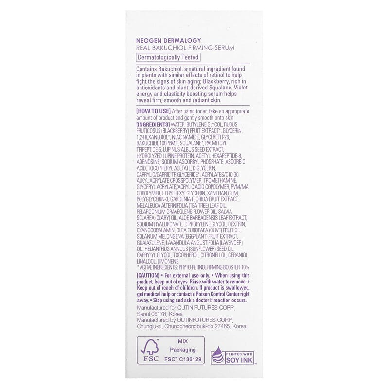 Neogen, Real Bakuchiol Firming Serum, 1.01 fl oz (30 ml)