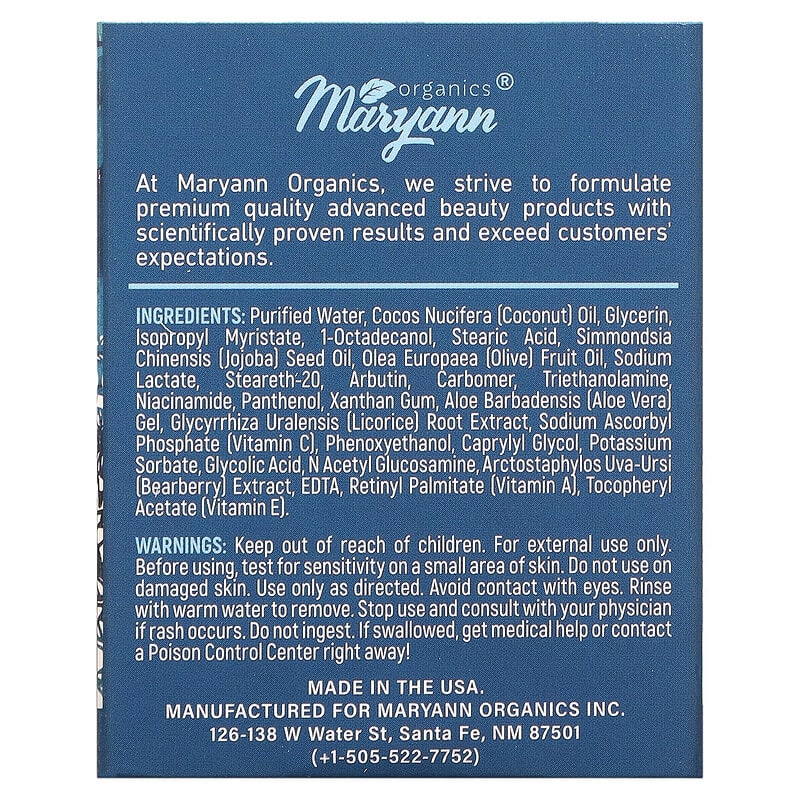 Maryann Organics, Radiance, Vitamin C Complex, Retinol & Antioxidants , 1.7 fl oz (50 ml)