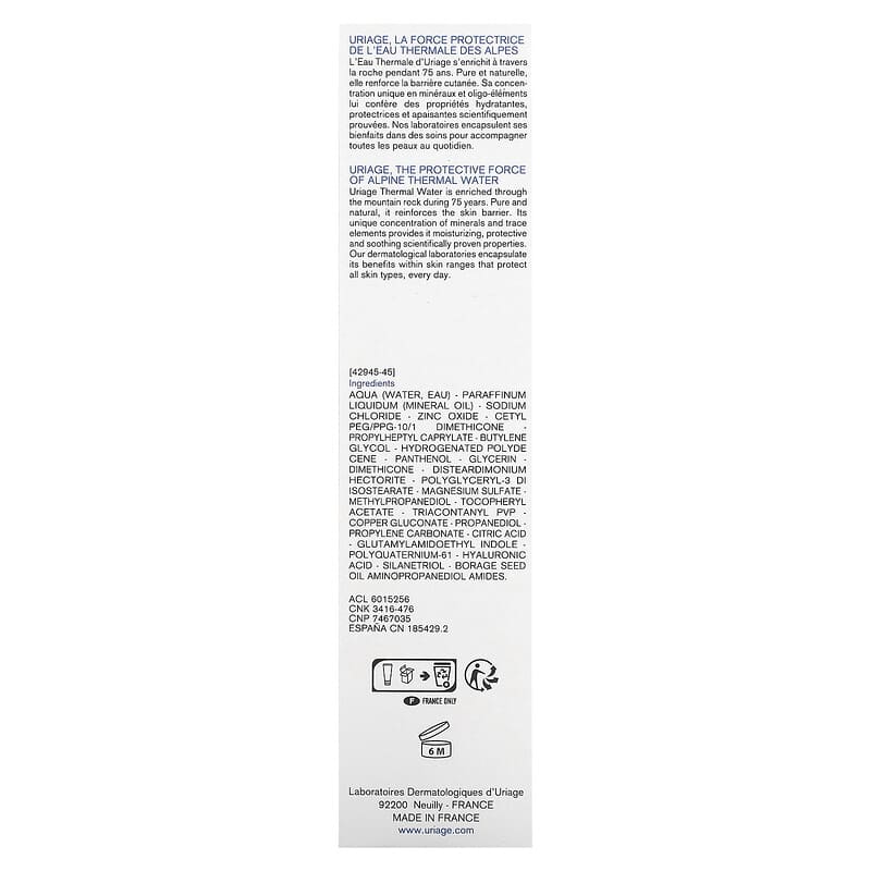 Uriage, Bariederm-Cica Cream with Copper-Zinc, Unscented, 3.4 fl oz (100 ml)