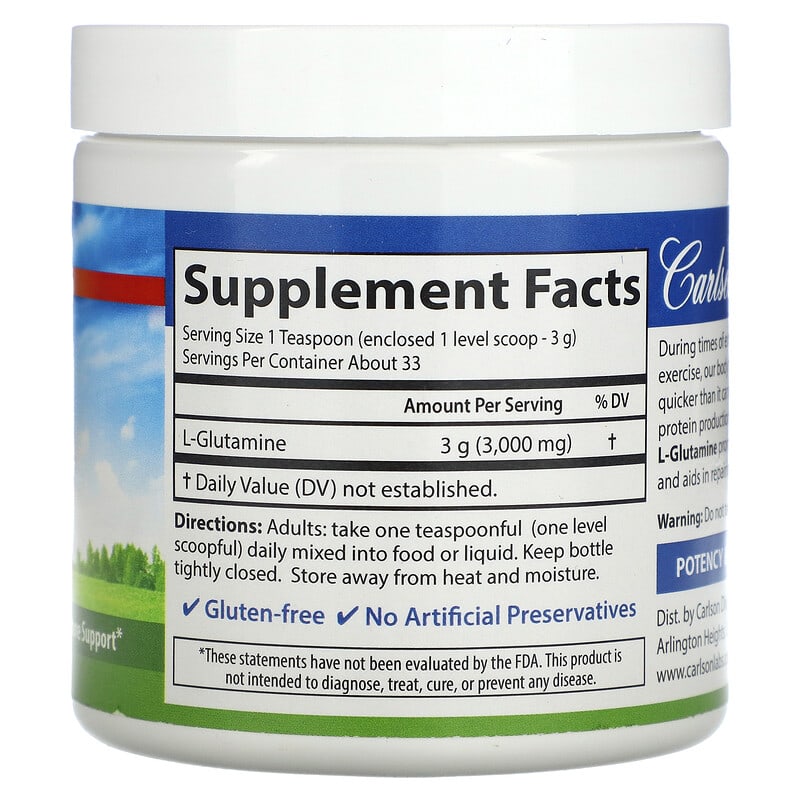 Carlson, L-Glutamine Powder , 3.53 oz (100 g)