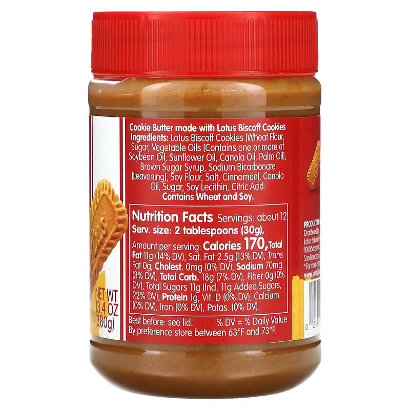 Biscoff, Crunchy Cookie Butter, 13.4 oz (380 g)