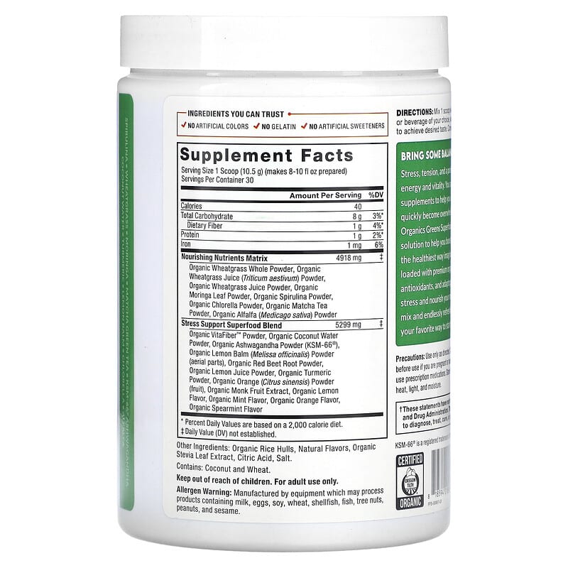 Force Factor, Organics, Greens, Superfood Powder, Fresh Apple, 11.1 oz (316 g)