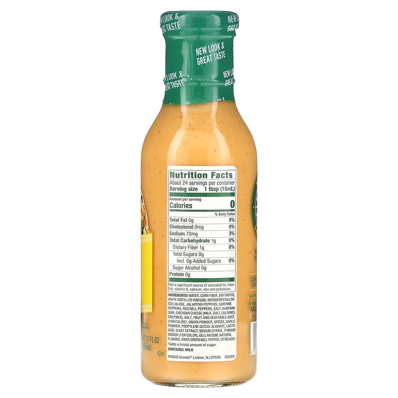 Walden Farms, Street Taco Sauce, Queso, 12 fl oz (355 ml)