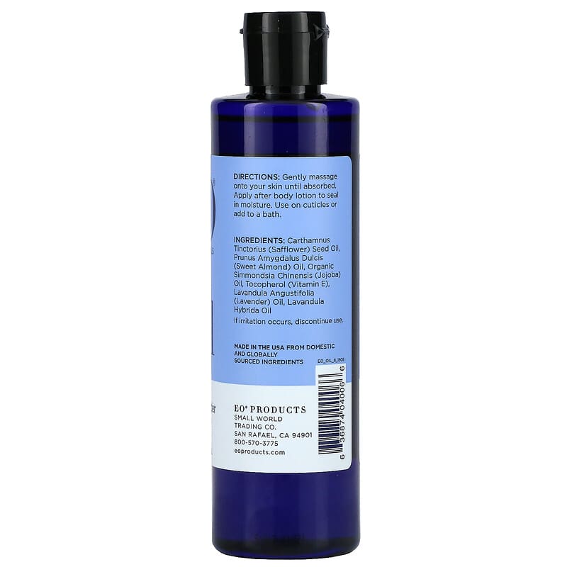 EO Products, Body Oil, French Lavender, 8 fl oz (237 ml)