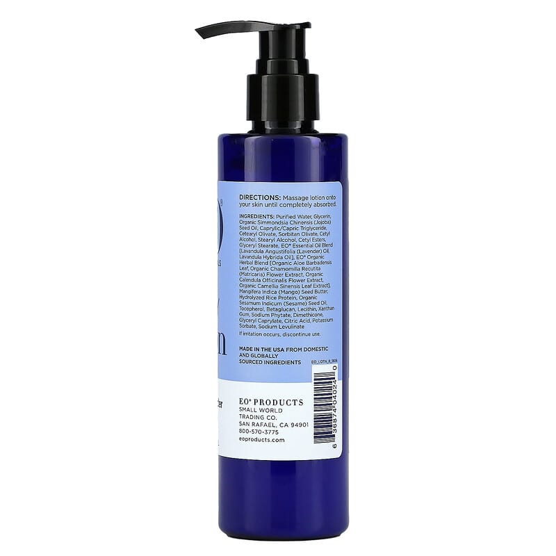 EO Products, Body Lotion, French Lavender, 8 fl oz (236 ml)