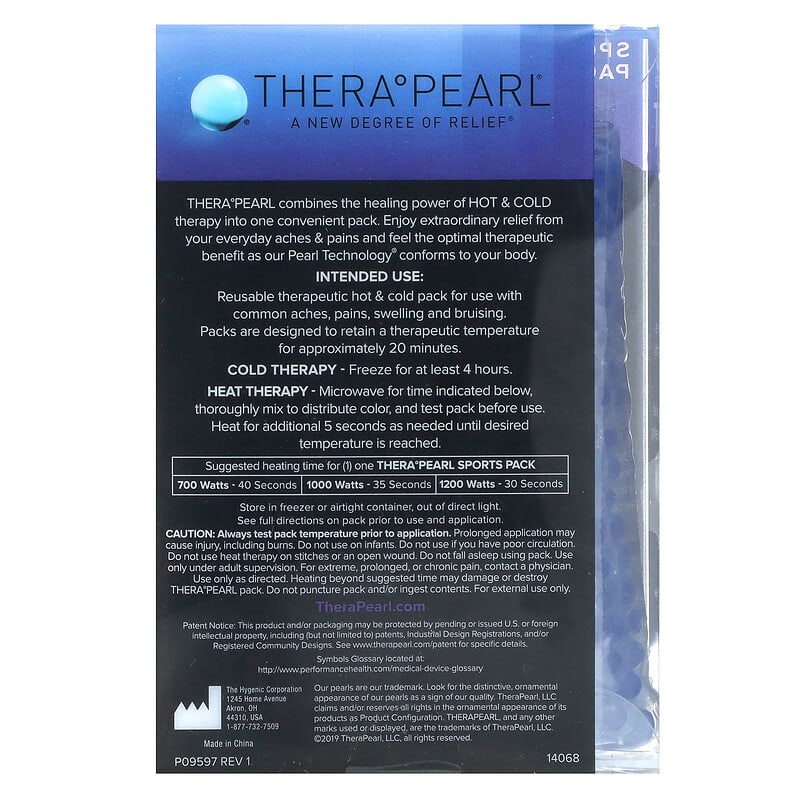 TheraPearl, Color Changing Hot + Cold Reusable Pack, Sports Pack with Strap, 1 Pack