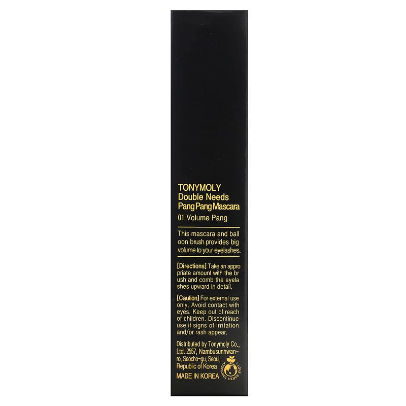 Tony Moly, Double Needs Pang Pang Mascara, 01 Volume Pang, 0.42 oz (12 g)