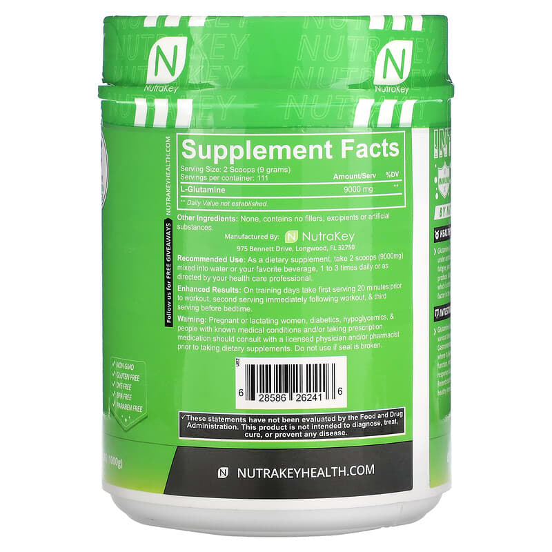 Nutrakey, Glutamine, 2.2 lbs (1,000 g)