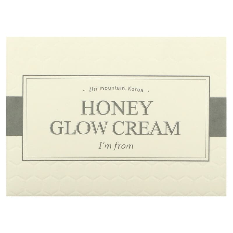 I'm From, Honey Glow Cream, 1.76 oz (50 g)