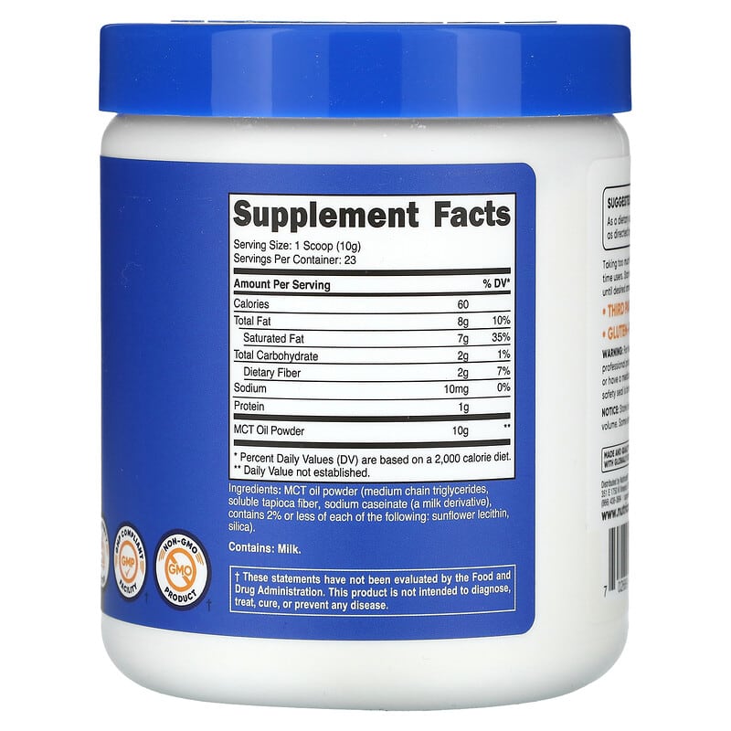 Nutricost, MCT Oil Powder, Unflavored, 8 oz (227 g)