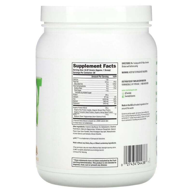 Twinlab, Sport, Vegan Protein, French Vanilla, 22.6 oz (641.4 g)