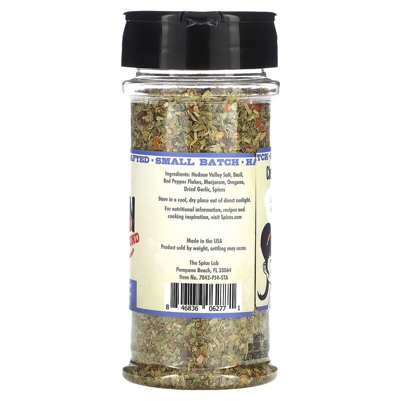 The Spice Lab, Sicilian Blend , 2.4 oz (68 g)