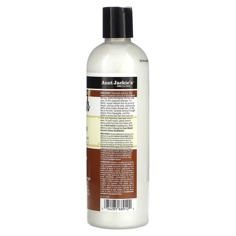 Aunt Jackie's Curls & Coils, Cocoa Wash, Coconut Milk Conditioning Cleanser, 12 fl (355 ml)