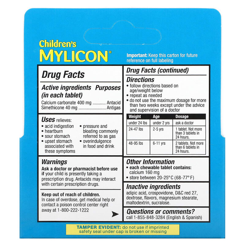 Mylicon, Children's Mylicon, Tummy Relief for Kids, Ages 2-11, Cherry, 24 Chewable Tablets