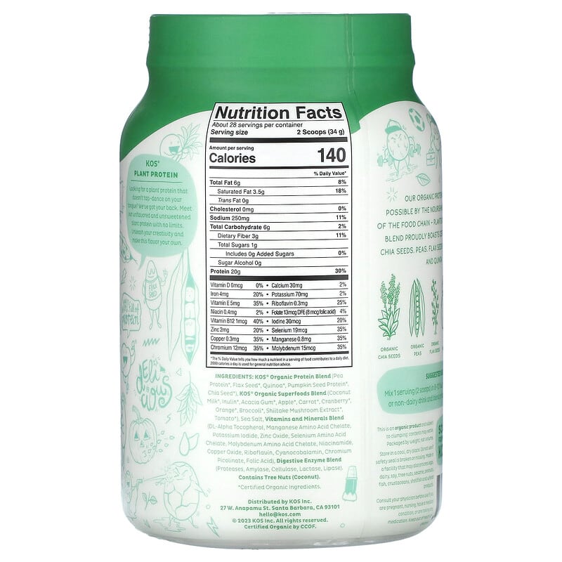 KOS, Organic Superfood Plant Protein Powder, Unflavored & Unsweetened, 2.1 lb (952 g)