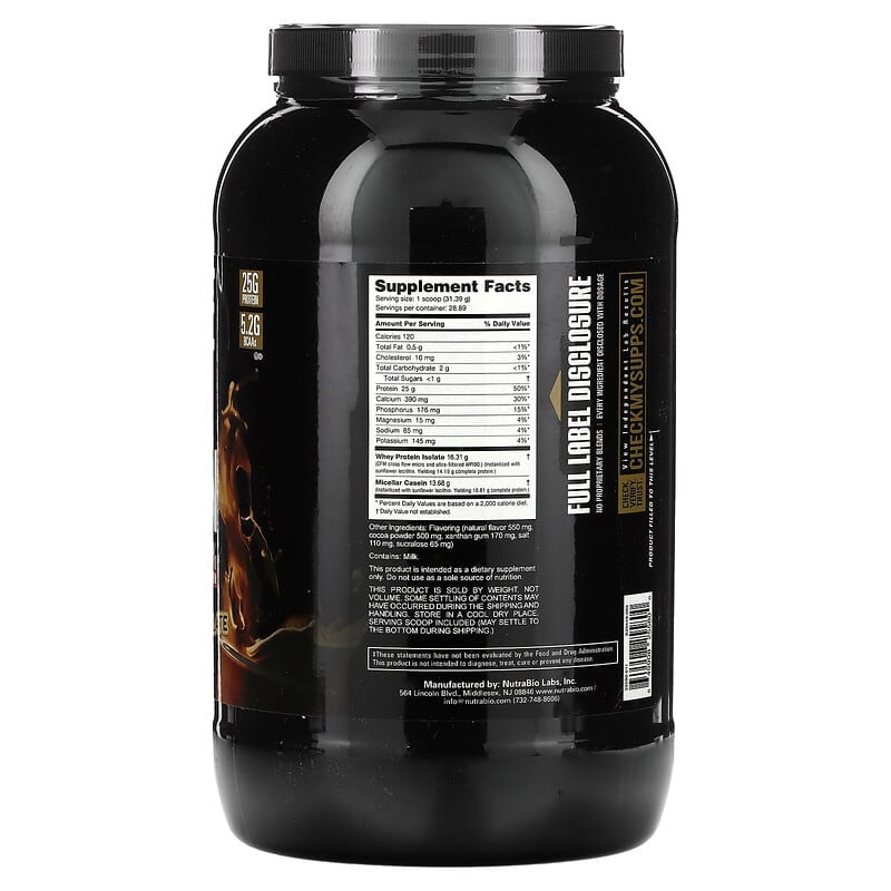 NutraBio, Muscle Matrix Protein, Dutch Chocolate, 2 lb (907 g)