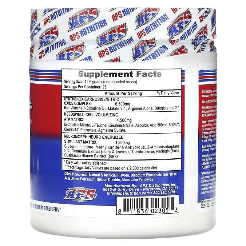 APS, Mesomorph, Pineapple, 13.68 oz (388 g)