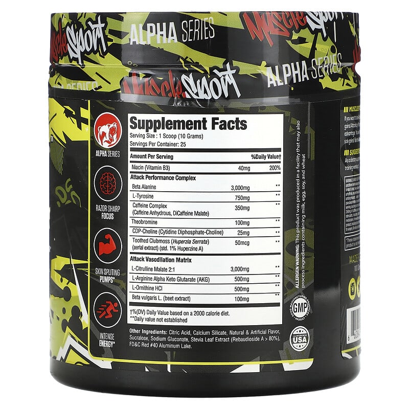 MuscleSport, Attack, Pre-Workout, Starpunch, 8.8 oz (250 g)