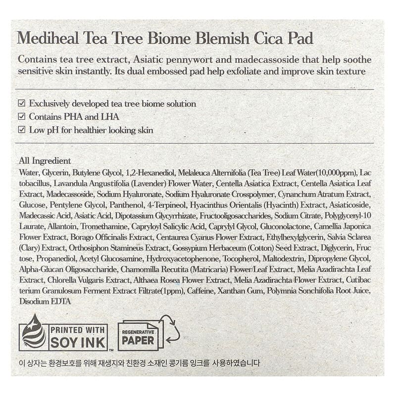 Mediheal, Tea Tree Biome Blemish Cica Pad, 70 Pads (170 ml)