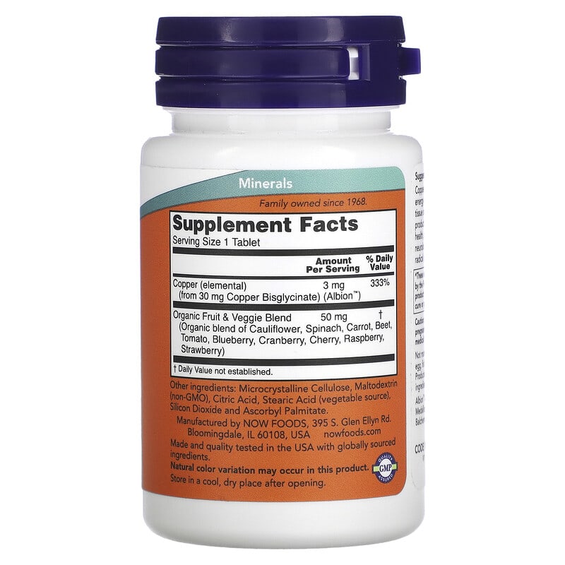 NOW Foods, Copper Glycinate, 3 mg, 120 Tablets