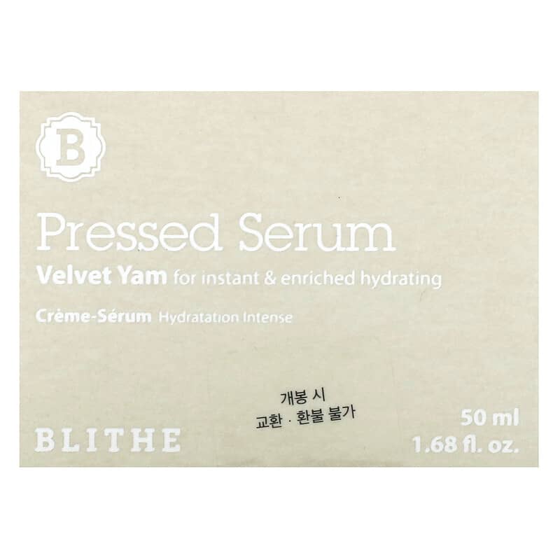 Blithe, Pressed Serum, Velvet Yam, 1.68 fl oz (50 ml)