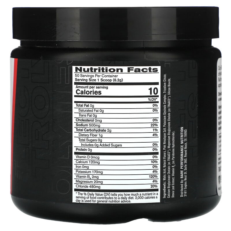 Bare Performance Nutrition, Electrolytes, Hydration Drink Mix, Lemon Lime, 10.9 oz (310 g)