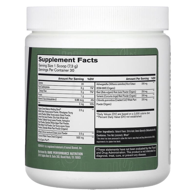 Bare Performance Nutrition, Strong Greens, Superfood Greens Powder, Pineapple Coconut, 7.7 oz (218 g)