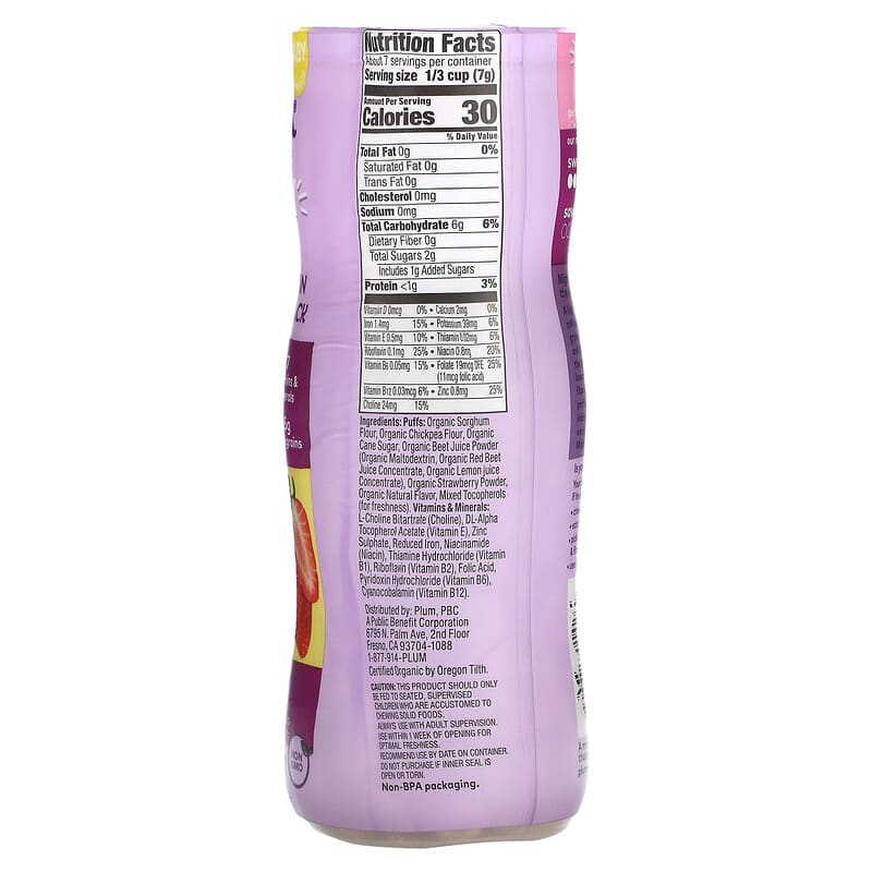 Plum Organics, Mighty Puffs, Ancient Grain + Chickpea Snack, Baby, Beet + Strawberry, 1.85 oz (52 g)