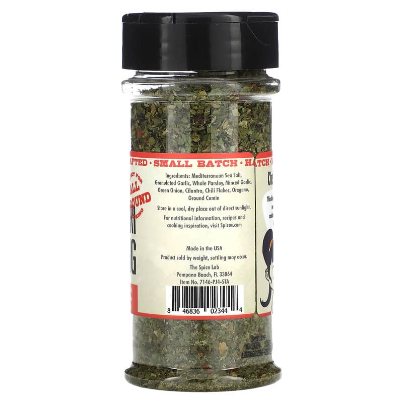 The Spice Lab, Chimichurri Seasoning, 2.5 oz (70 g)