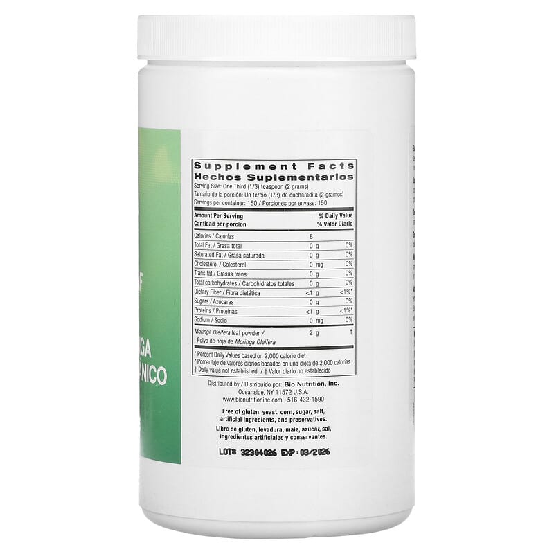 Bio Nutrition, Organic Moringa Leaf, Powder, 300 g