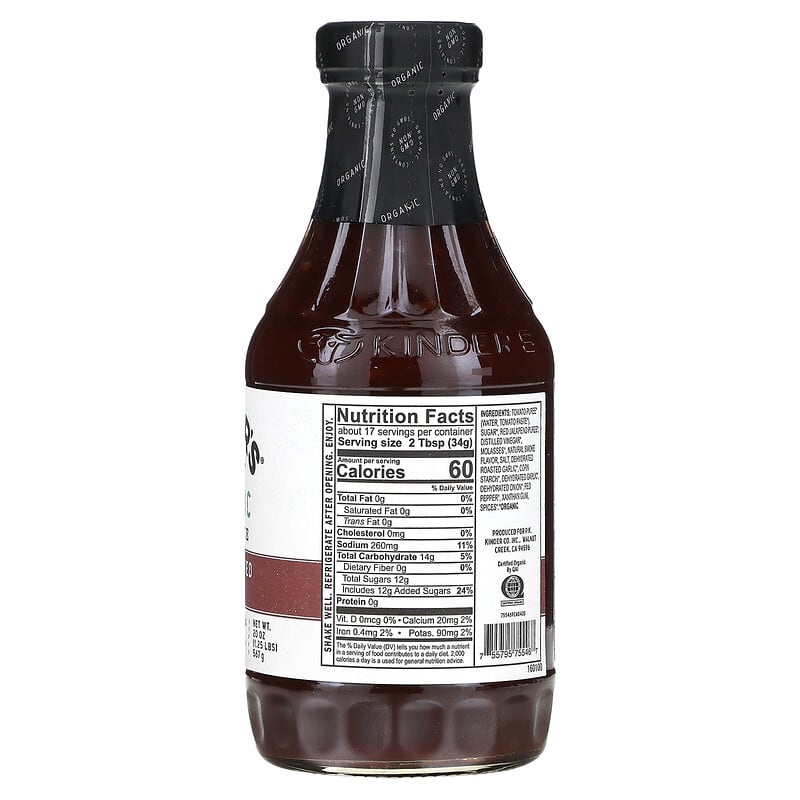 KINDER'S, Organic BBQ Sauce, Spicy Roasted Garlic , 20 oz (567 g)