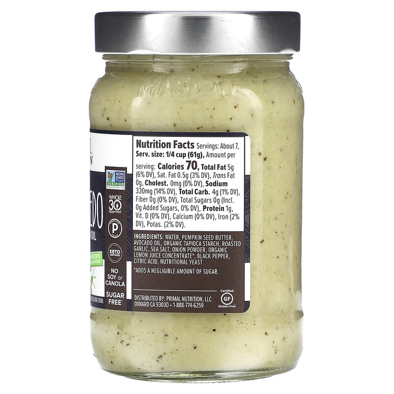 Primal Kitchen, No Dairy Garlic Alfredo Sauce Made With Avocado Oil, 15.5 oz (440 g)