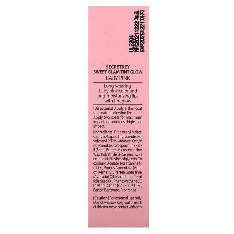 Secret Key, Sweet Glam Tint Glow, Baby Pink, 0.11 oz (3.4 g)