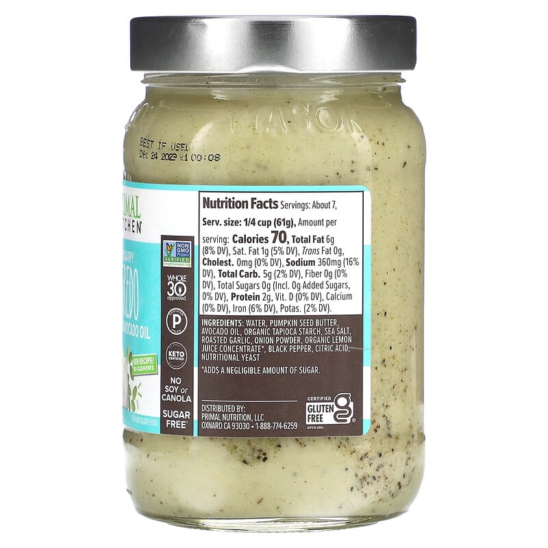 Primal Kitchen, No Dairy Alfredo Sauce Made With Avocado Oil, 15 oz (425 g)