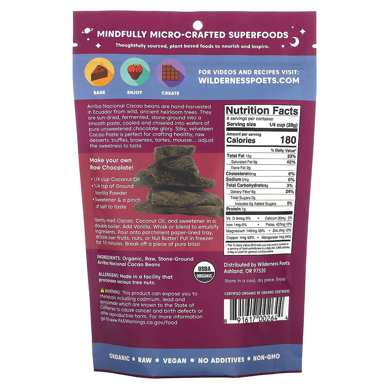 Wilderness Poets, Organic Arriba Nacional Cacao Paste, Dark Chocolate, 8 oz (226 g)