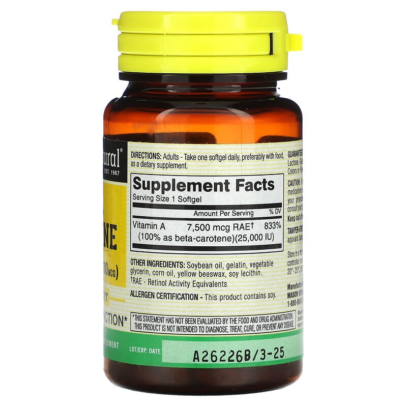 Mason Natural, Beta Carotene, 25,000 IU (7500 mcg), 100 Softgels