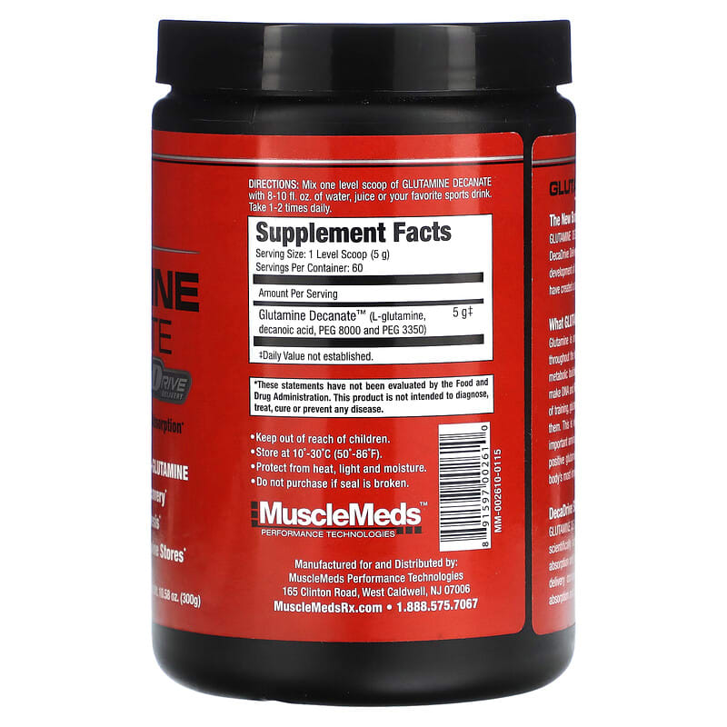 MuscleMeds, Glutamine Decanate, Unflavored, 10.58 oz (300 g)