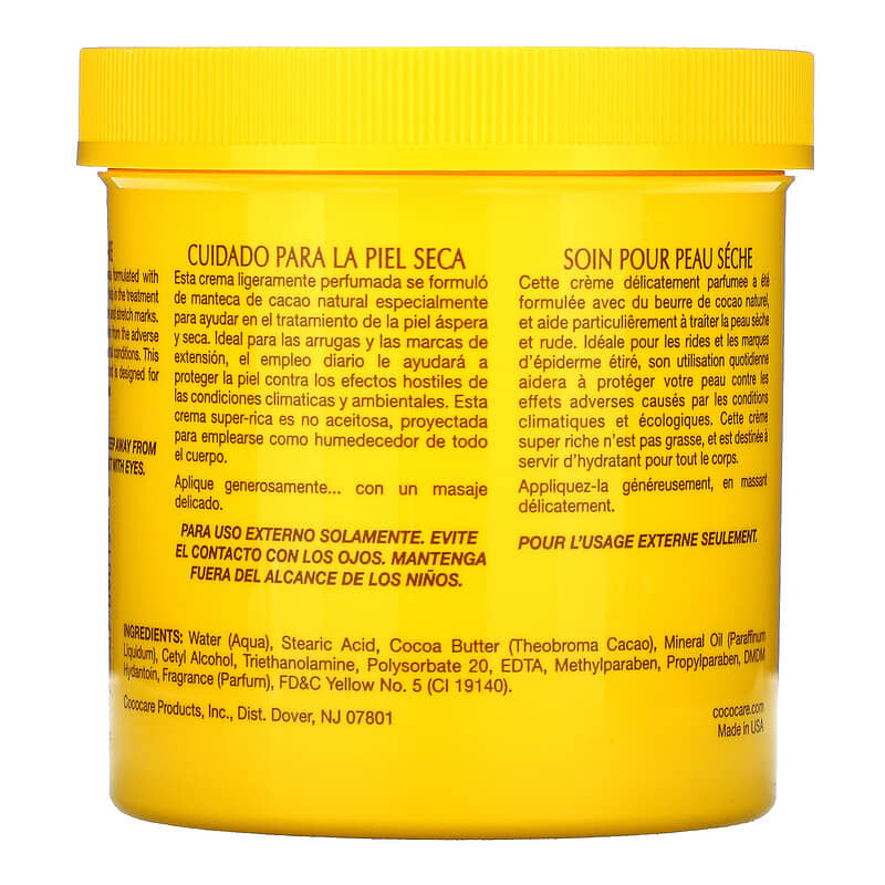 Cococare, Cocoa Butter Cream, 15 oz (425 g)