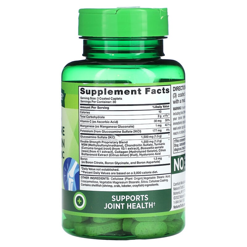 Nature's Truth, Double Strength Glucosamine Chondroitin MSM & Turmeric Complex, 90 Coated Caplets