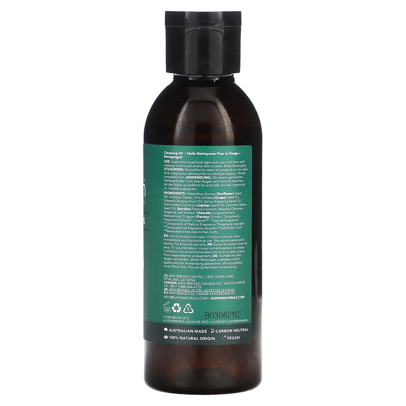 Sukin, Super Greens, Cleansing Oil, 4.23 fl oz (125 ml)