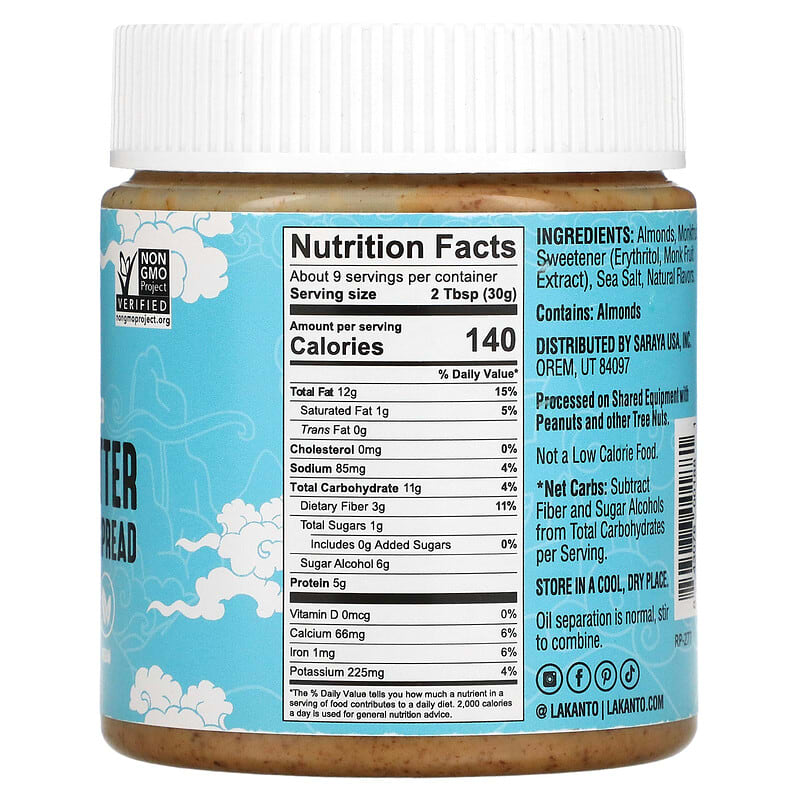 Lakanto, Almond Butter Spread, Vanilla, 10 oz (283 g)