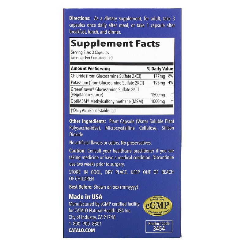 Catalo Naturals, FlexiJoint Performance, Glucosamine & MSM, 60 Vegetarian Capsules