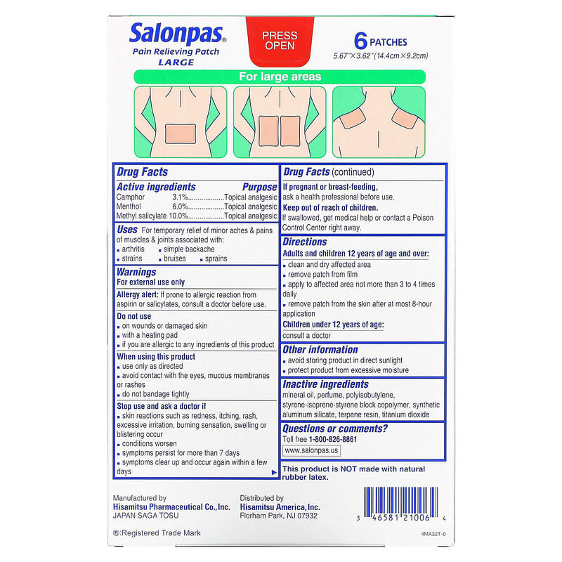 Salonpas, Pain Relieving Patch, Large, 6 Patches