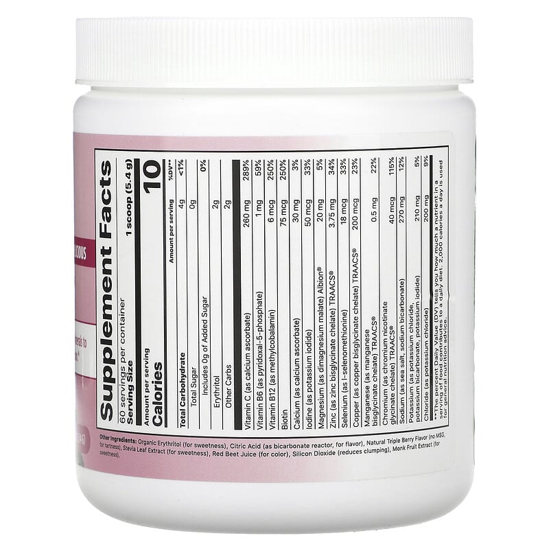 Jigsaw Health, Electrolyte Supreme, Berry-Licious, 11.4 oz (324 g)