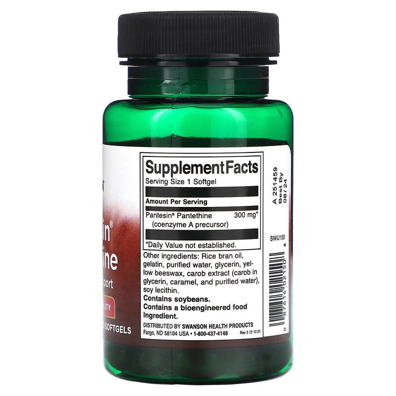 Swanson, Pantesin Pantethine, 60 Softgels