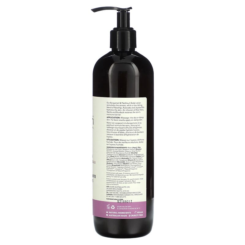 Sukin, Hydrating Body Lotion, Bergamot & Patchouli, 16.9 fl oz (500 ml)